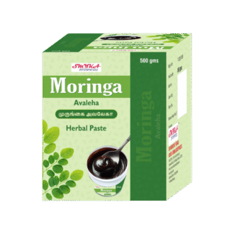Moringa Avaleha